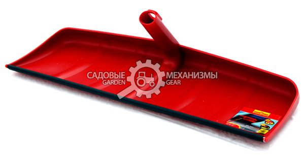 Лопата зимняя кровельная WOLF-Garten SR-M60 без рукоятки, multi-star
