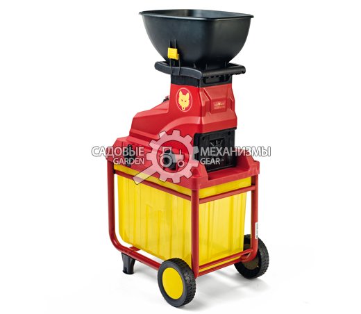 Садовый измельчитель веток электрический WOLF-Garten SDL 2500 EVO (PRC, 2500 Вт, ветки до 40 мм, шестерни, 35 кг)