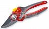 Секатор WOLF-Garten RR 4000 с прорезиненной ручкой, заходного типа