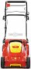 Газонокосилка электрическая Wolf Garten A 400 E (PRC, 1800 Вт, 40 см, 45 л, 18 кг)